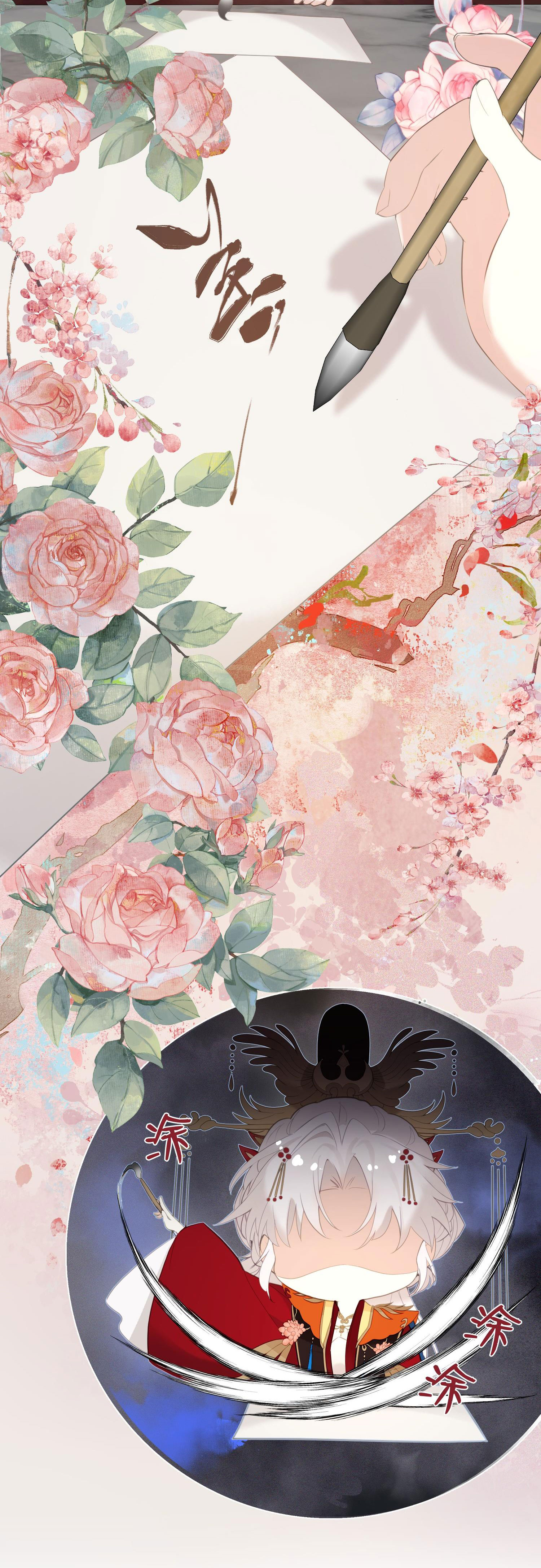 nghe nói thái hậu và thái hậu là thật sao? chapter 9.2 5