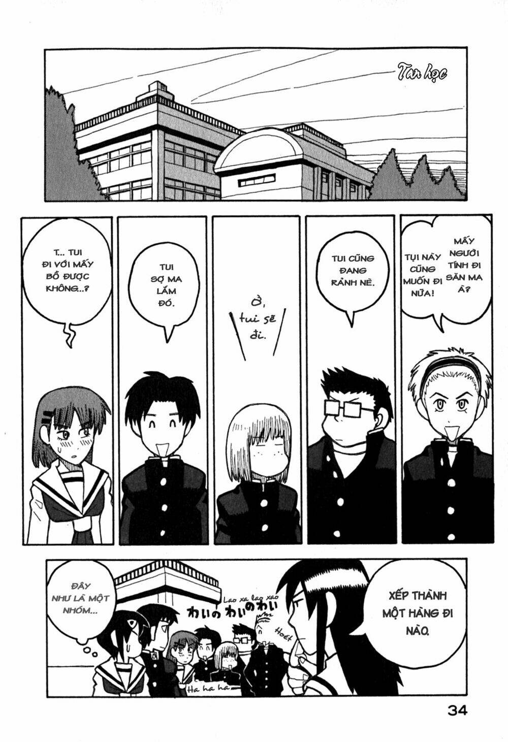 love roma chapter 6 9