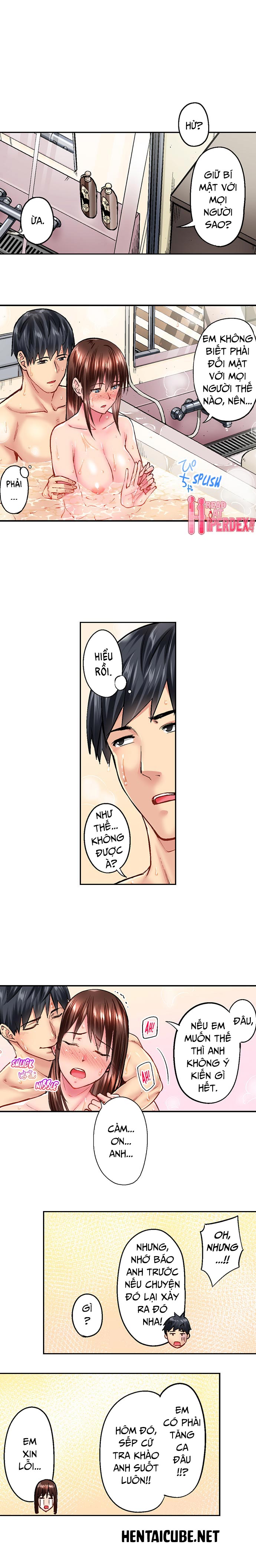 simple yet sexy chapter 15.16 8