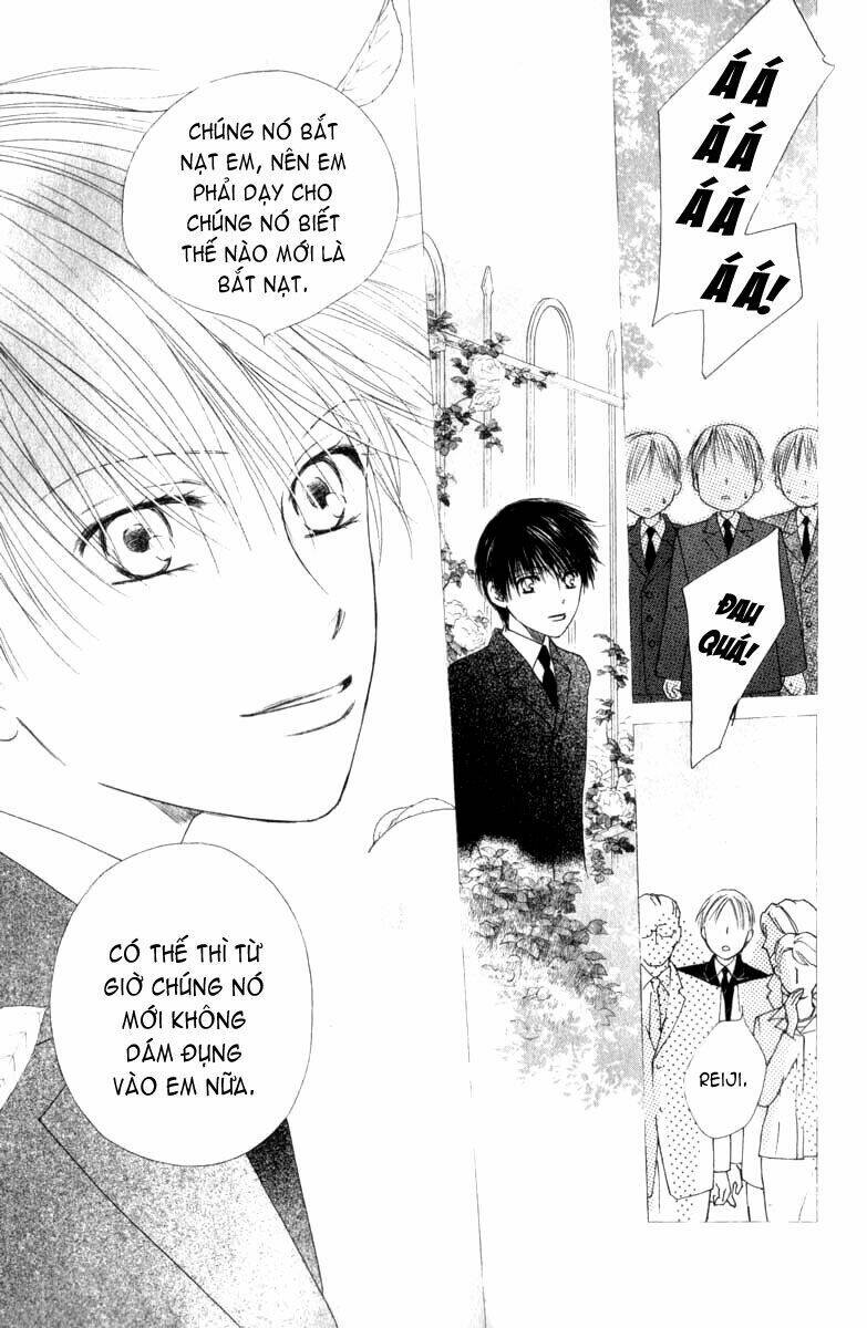kare kano hajimemashita chapter 87 38