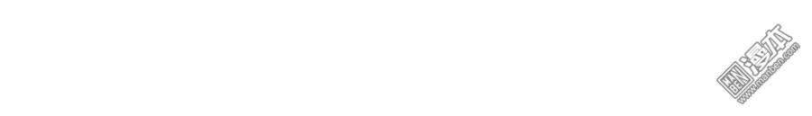 chọc tới chủ tịch tổng tài 2 chapter 4 18