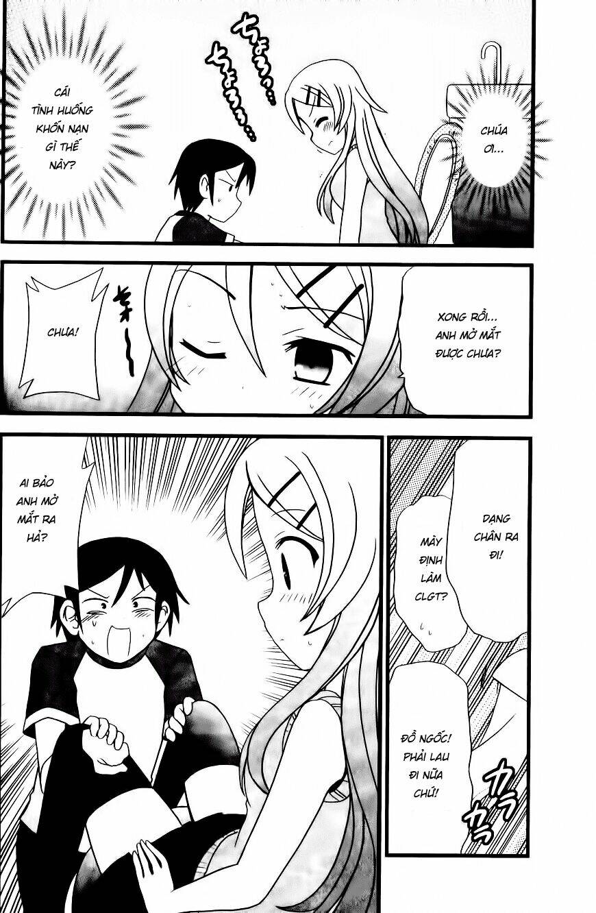 ore ga imouto de imouto ga ore de chapter 1 11