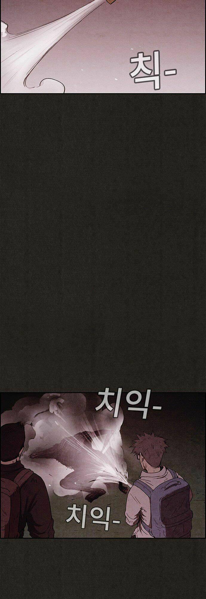 quái vật tại chung cư xanh chapter 74 42