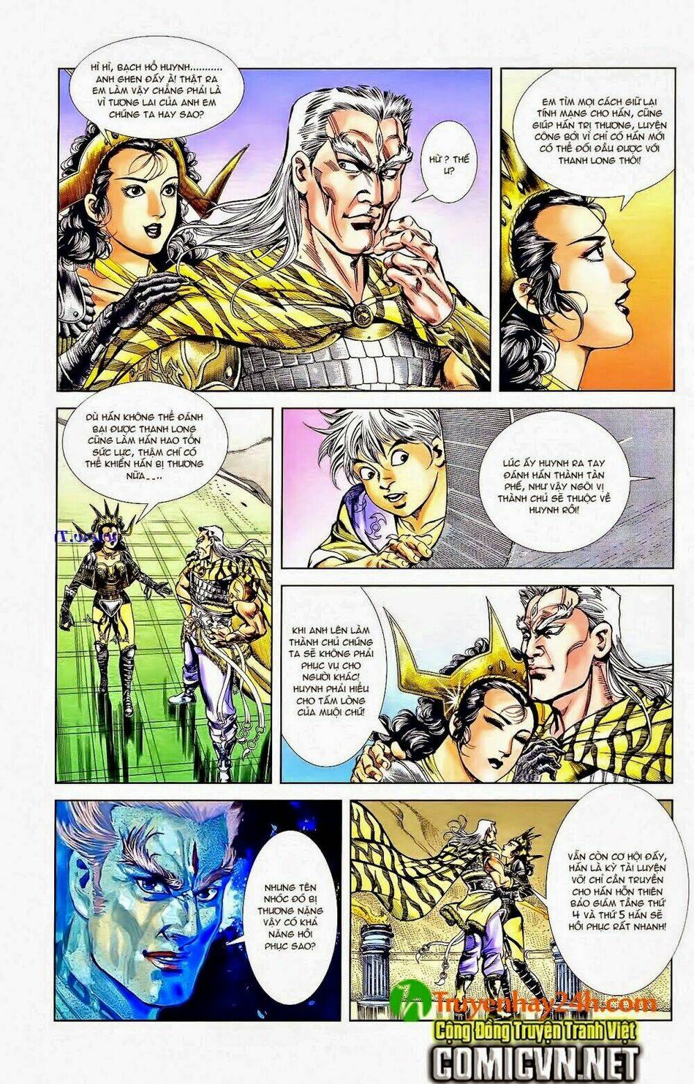 thiên tử truyền kỳ 1 - cơ phát khai chu bản chapter 41 12