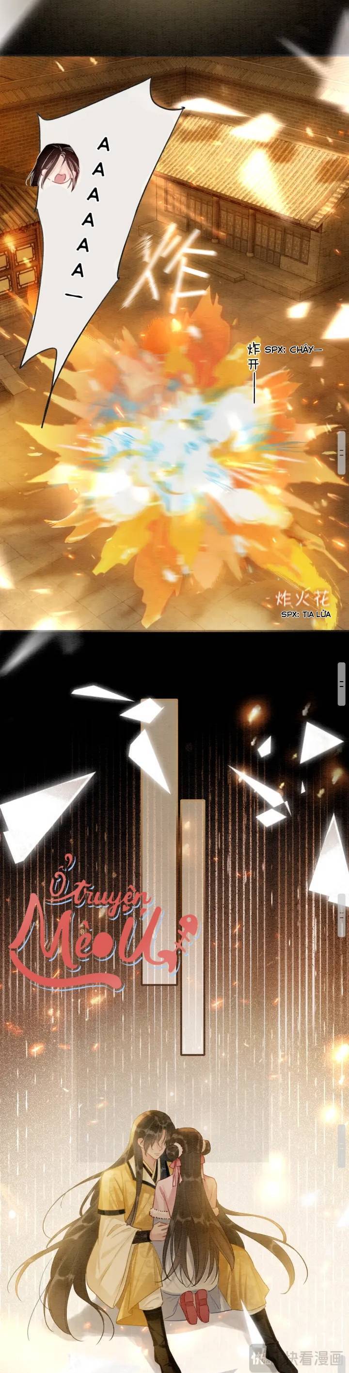 machida-kun no sekai chapter 152 17