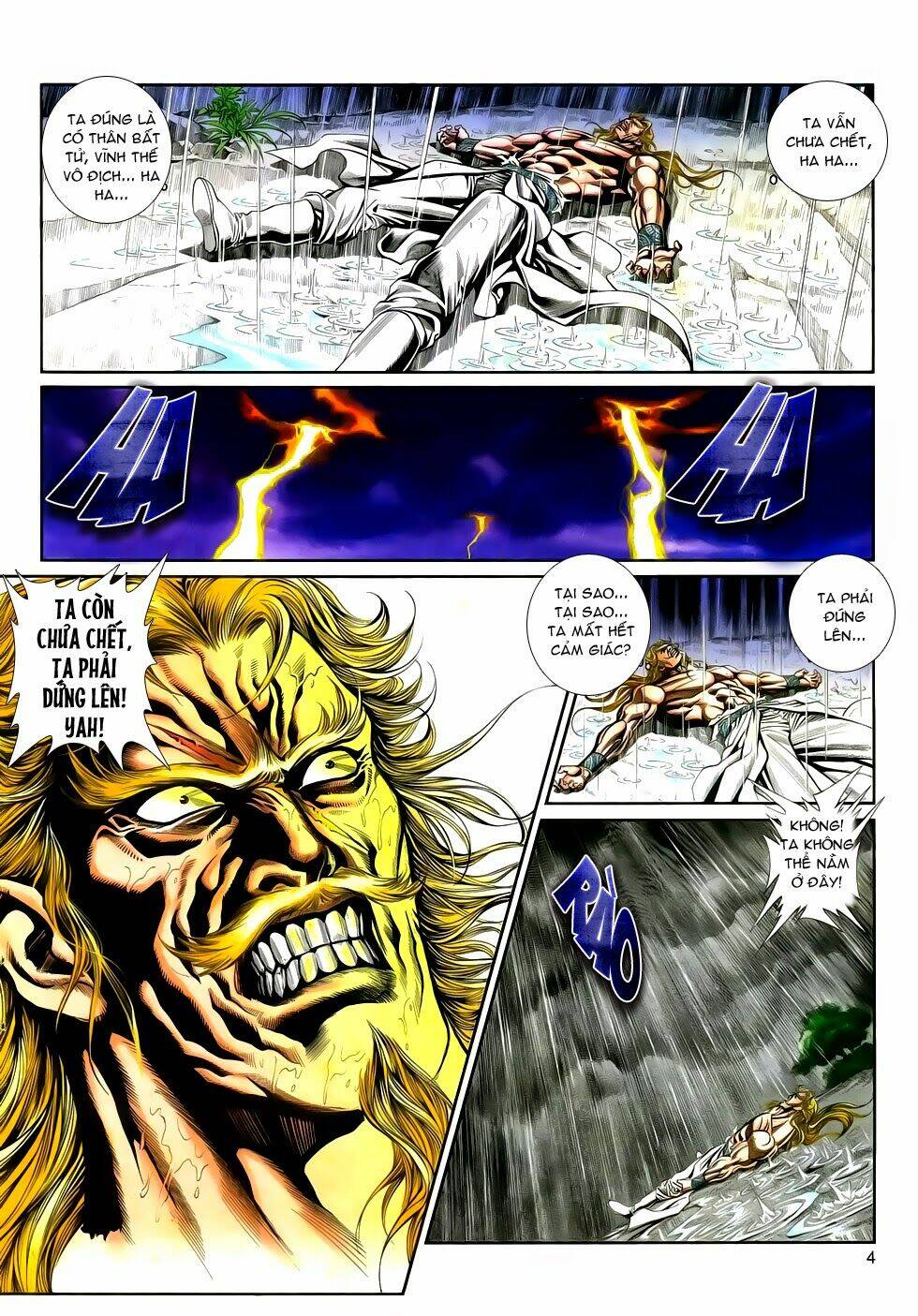 long hổ phong bạo chapter 1 4