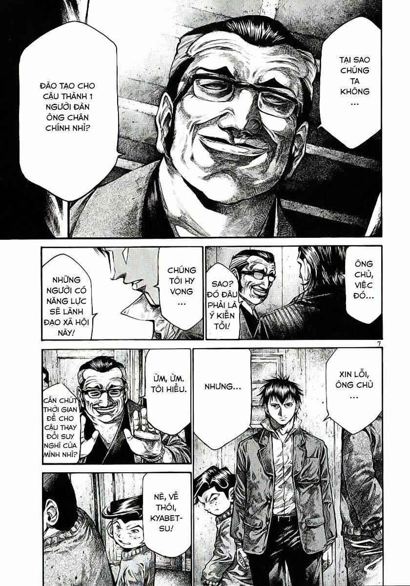 rainbow chapter 81 8