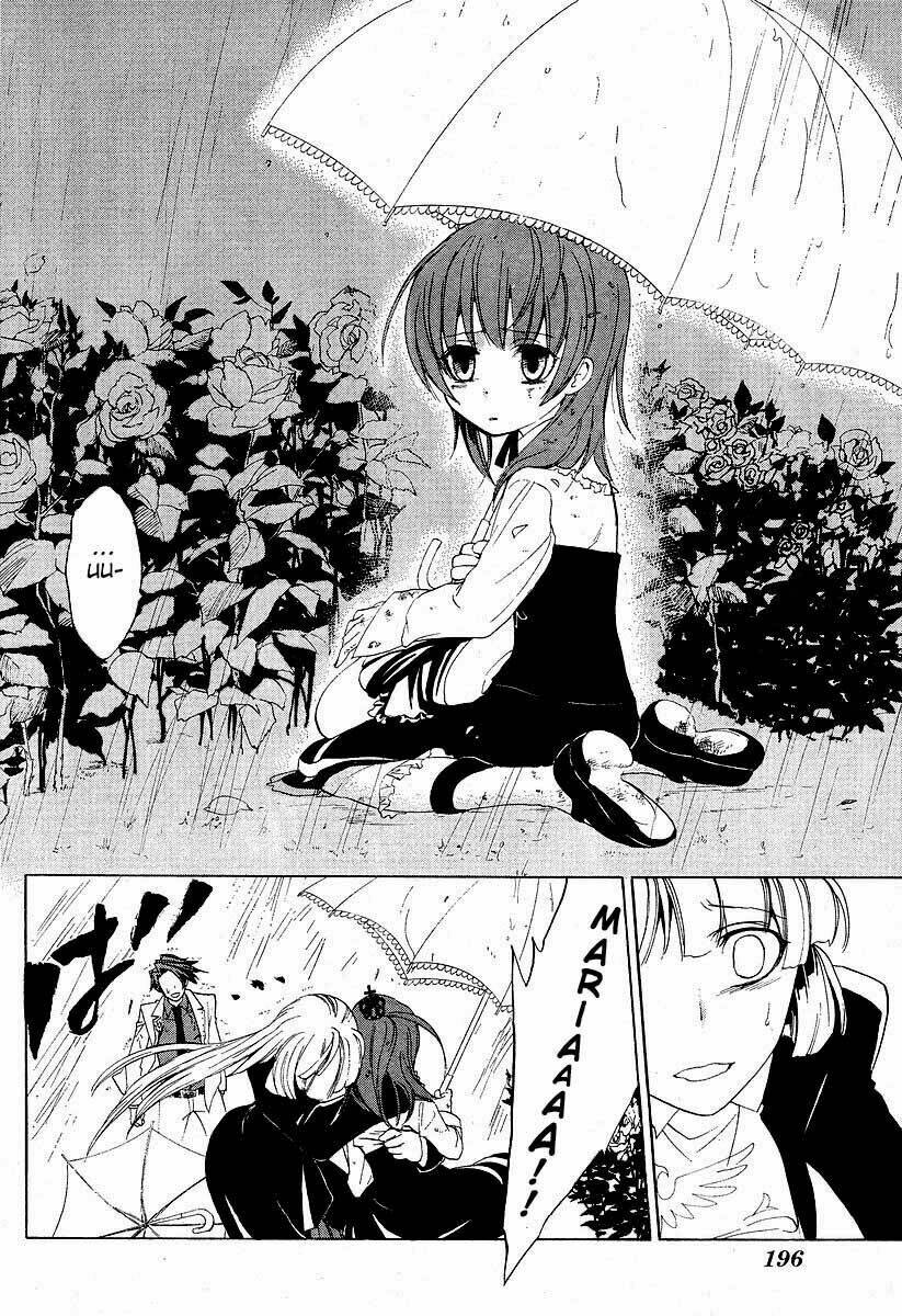 umineko no naku koro ni episode 1: legend of the golden witch chapter 4 45