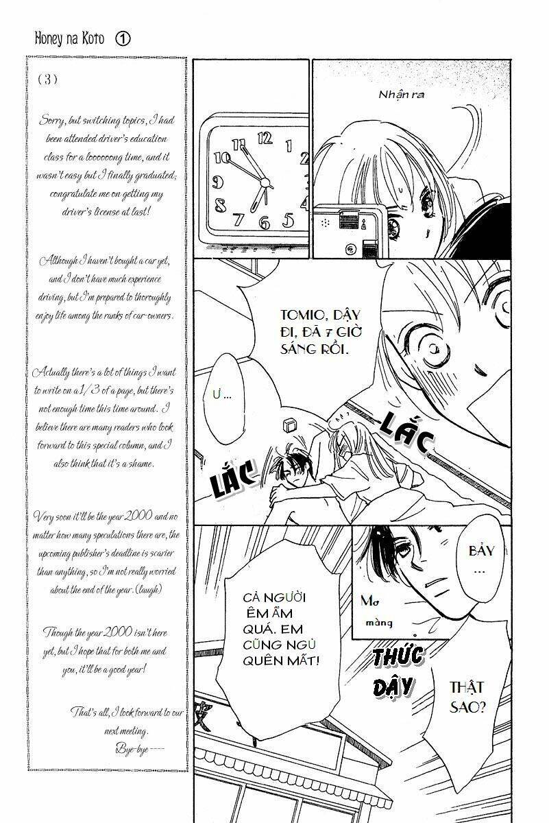 honey na koto chapter 4 43