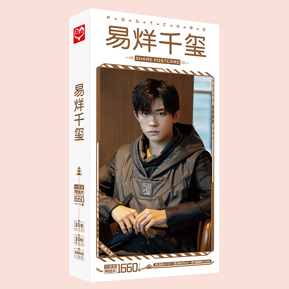 Hộp ảnh postcard Dịch Dương Thiên Tỉ Tfboys