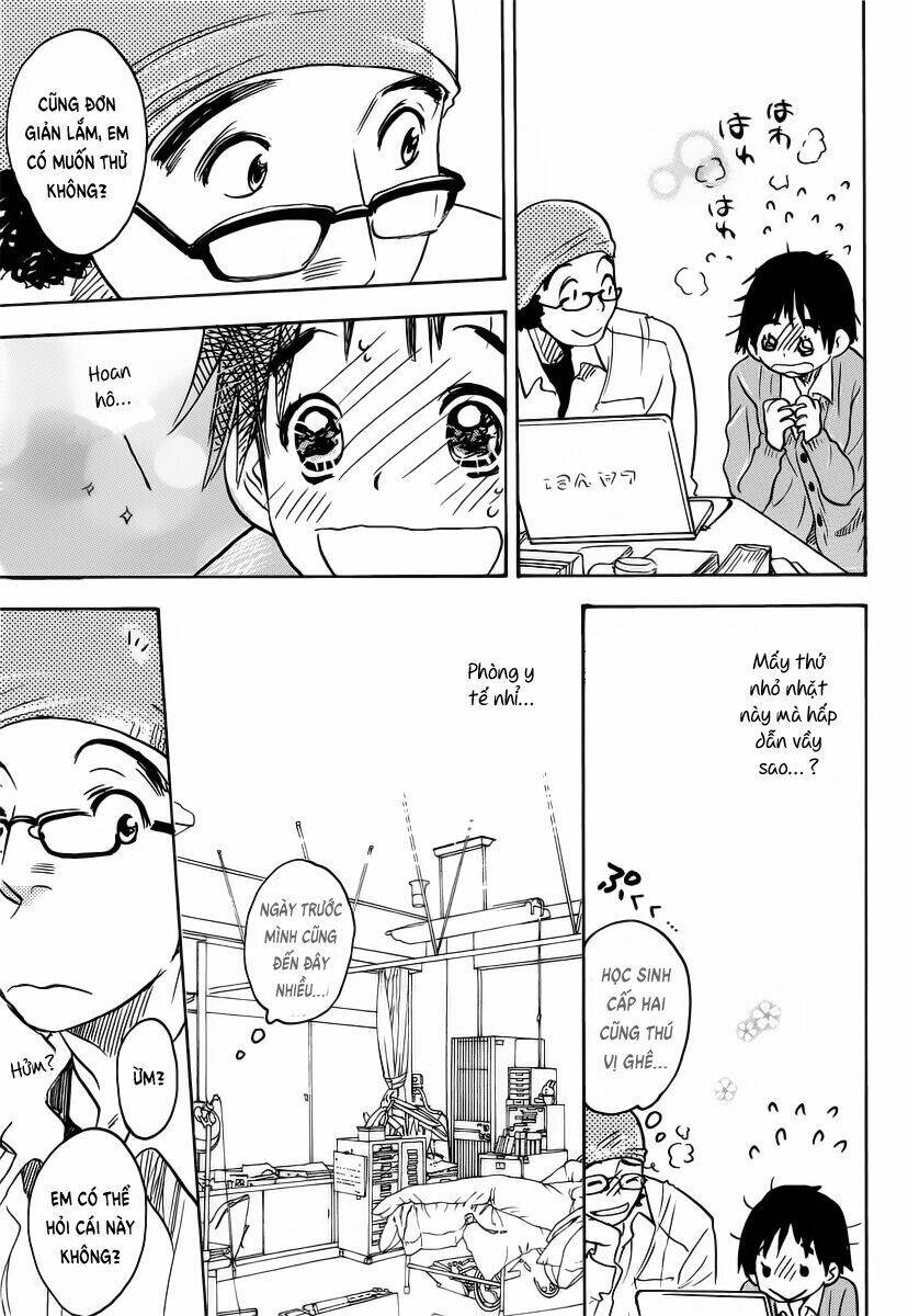 miman renai chapter 17 21