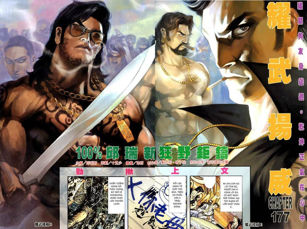 diệu võ dương oai chapter 312 2