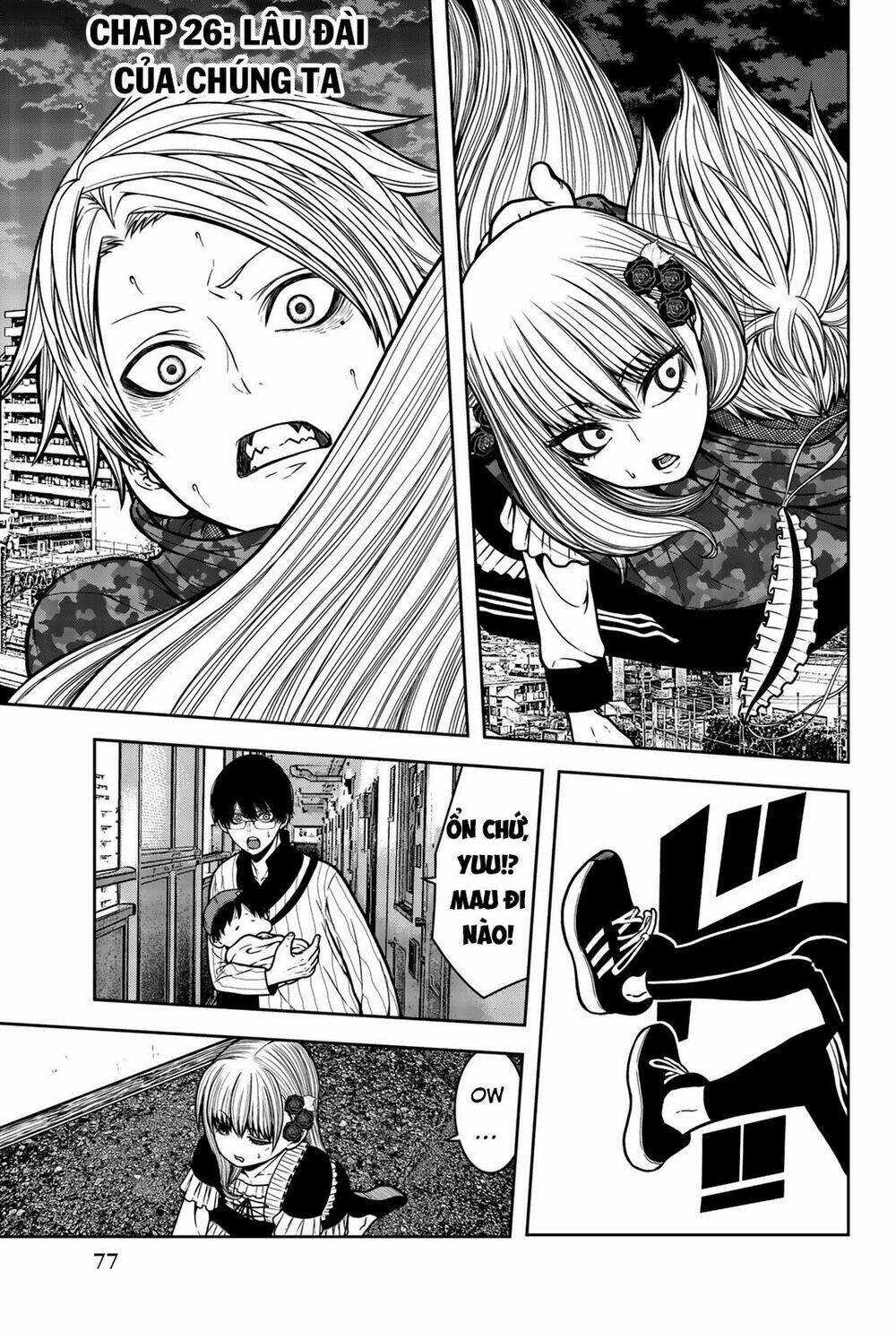 tiếng gáy sát thủ chapter 26 1