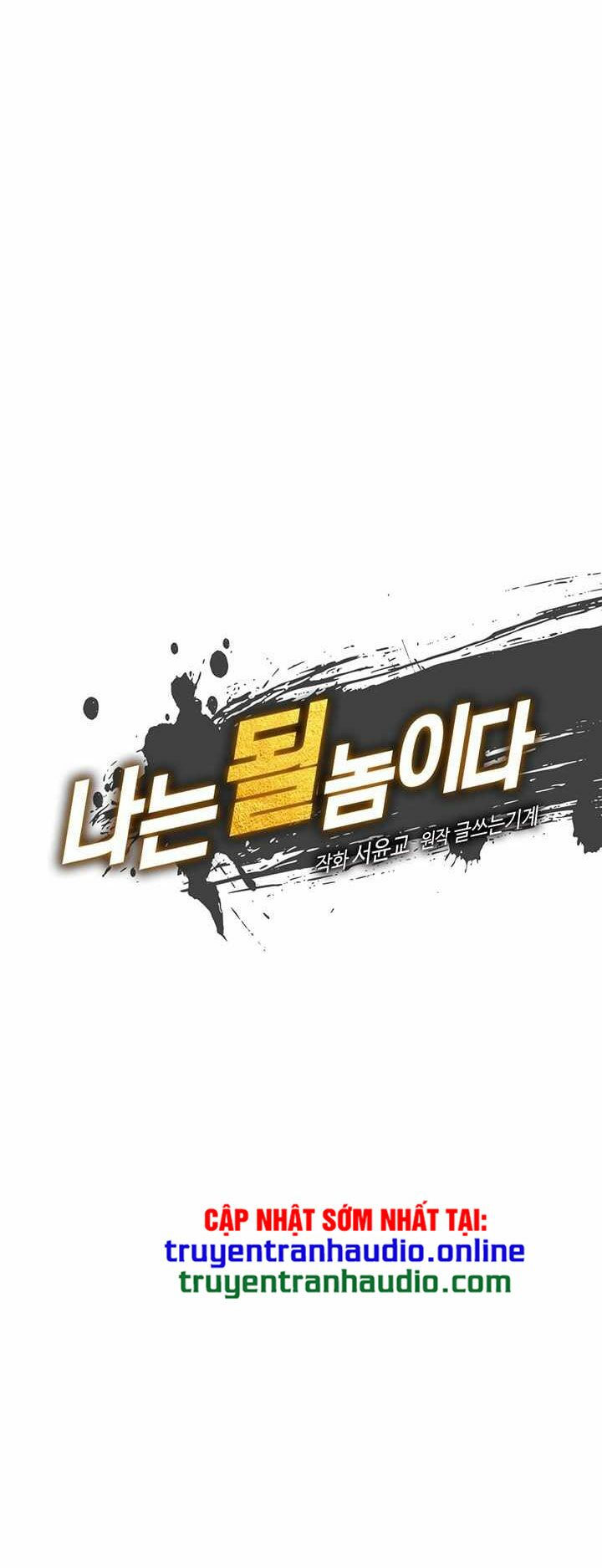 tôi sinh ra để làm người vĩ đại chapter 76 5