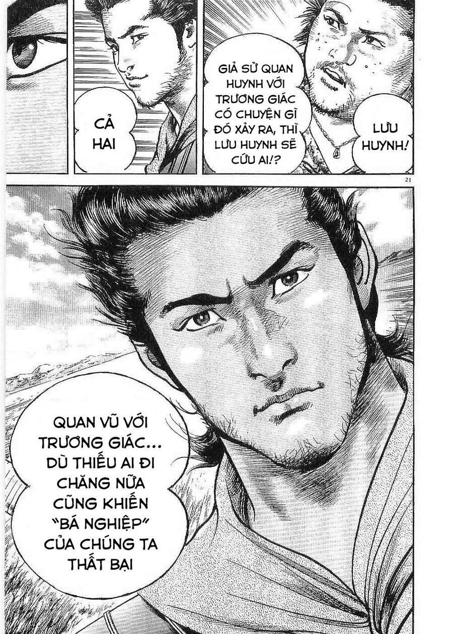 lord - bá vương chapter 17.5 21