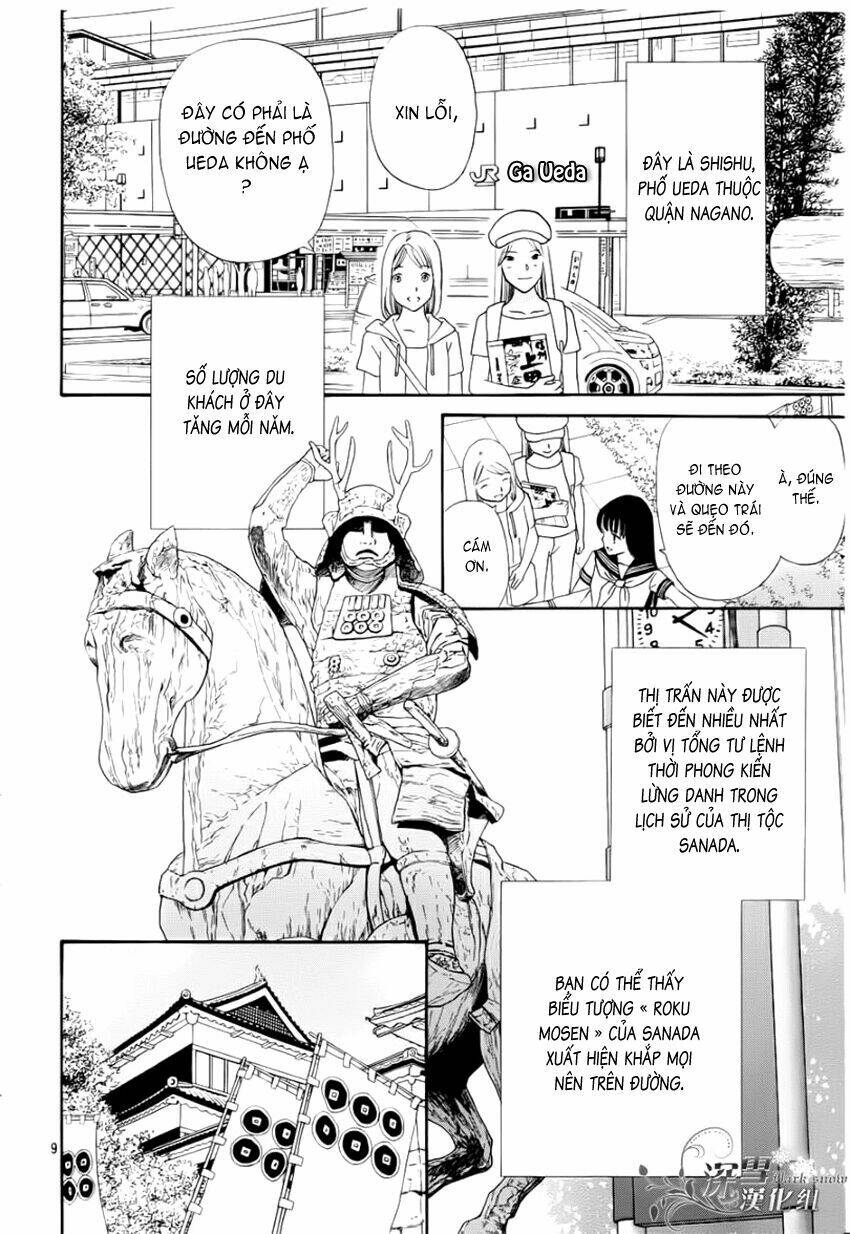 sakura juyushi chapter 1 9