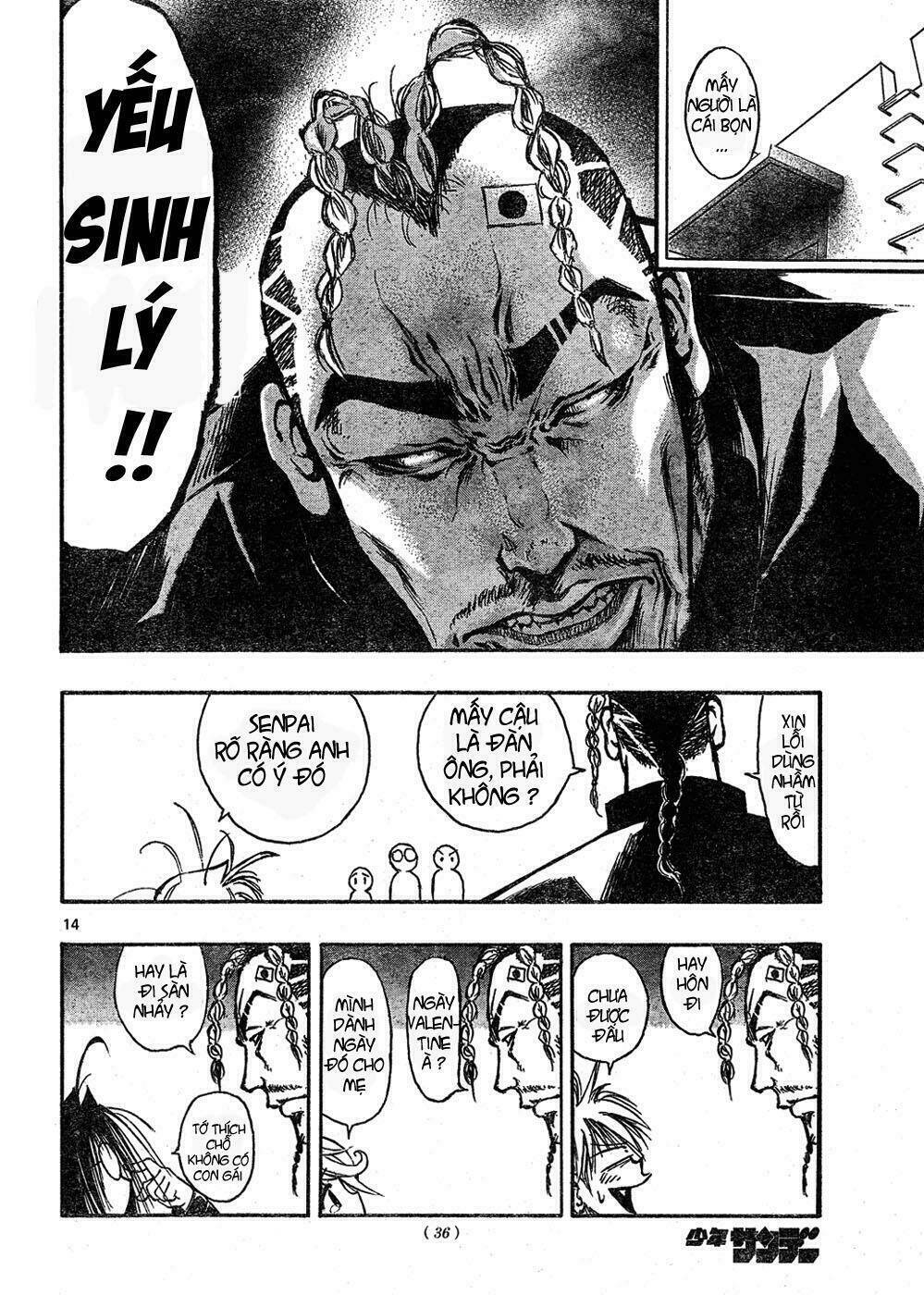 mixim11 chapter 1 14