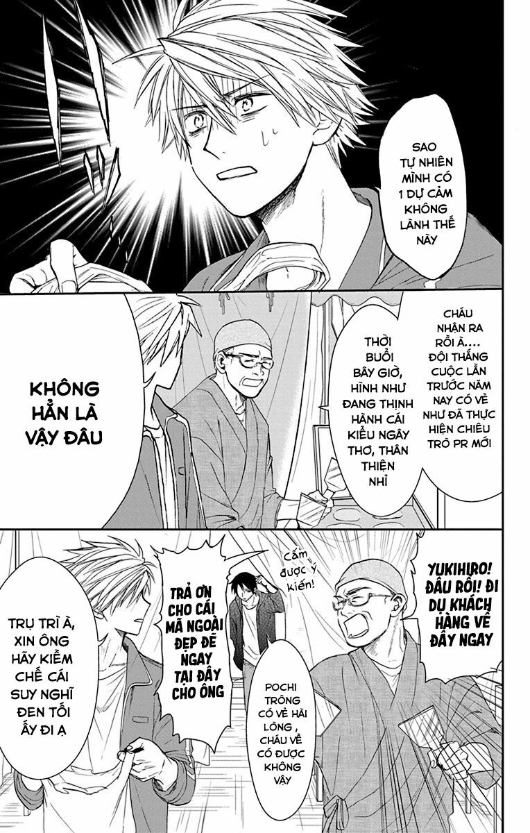 anitomo - bạn của anh trai tôi chapter 26 6