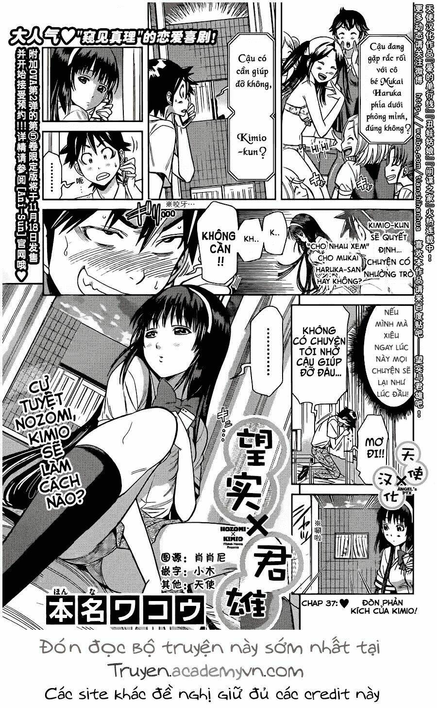 nozo x kimi chapter 37 3