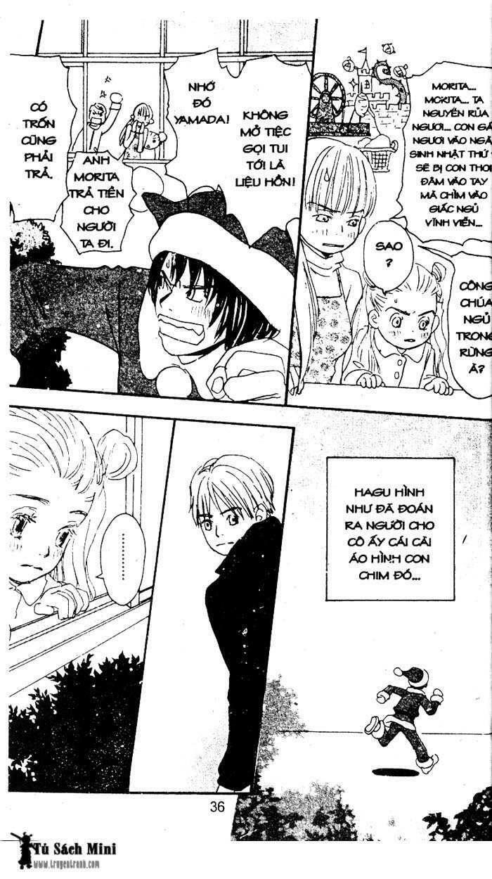 love n life chapter 17 6