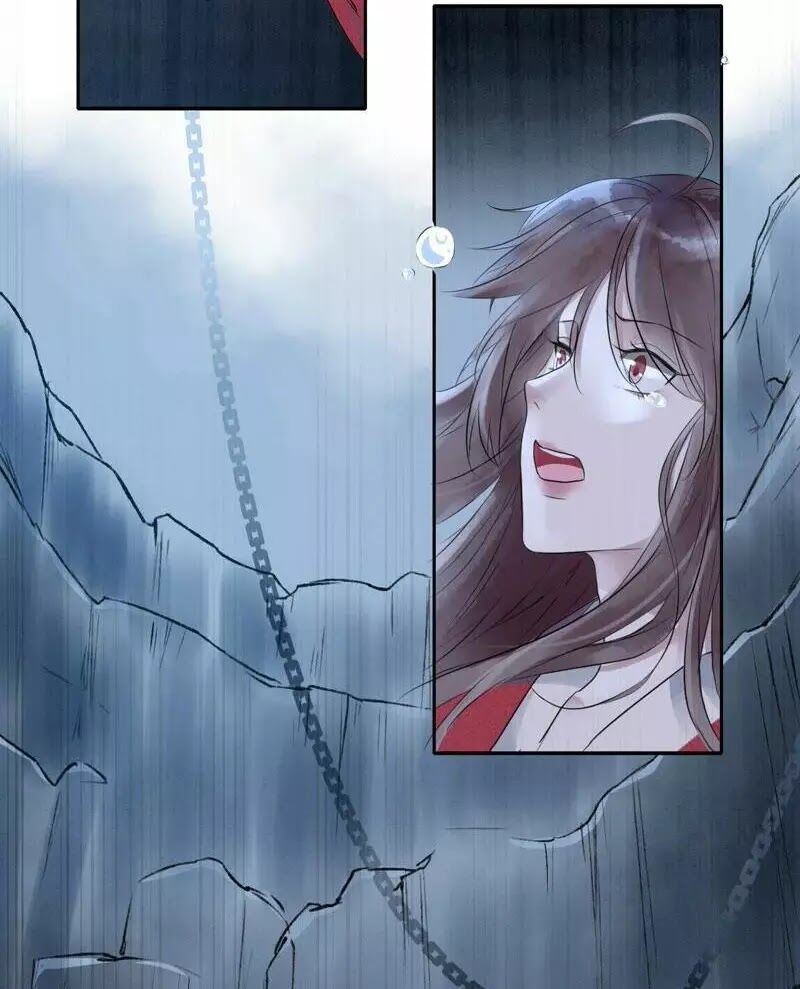 yêu long đại nhân của ta chapter 0 13