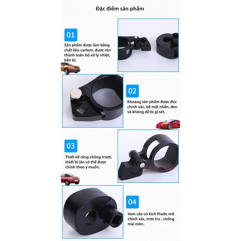 Vam cảo tháo rotuyn lái - Dụng cụ tháo rotuyn thước lái GDC26