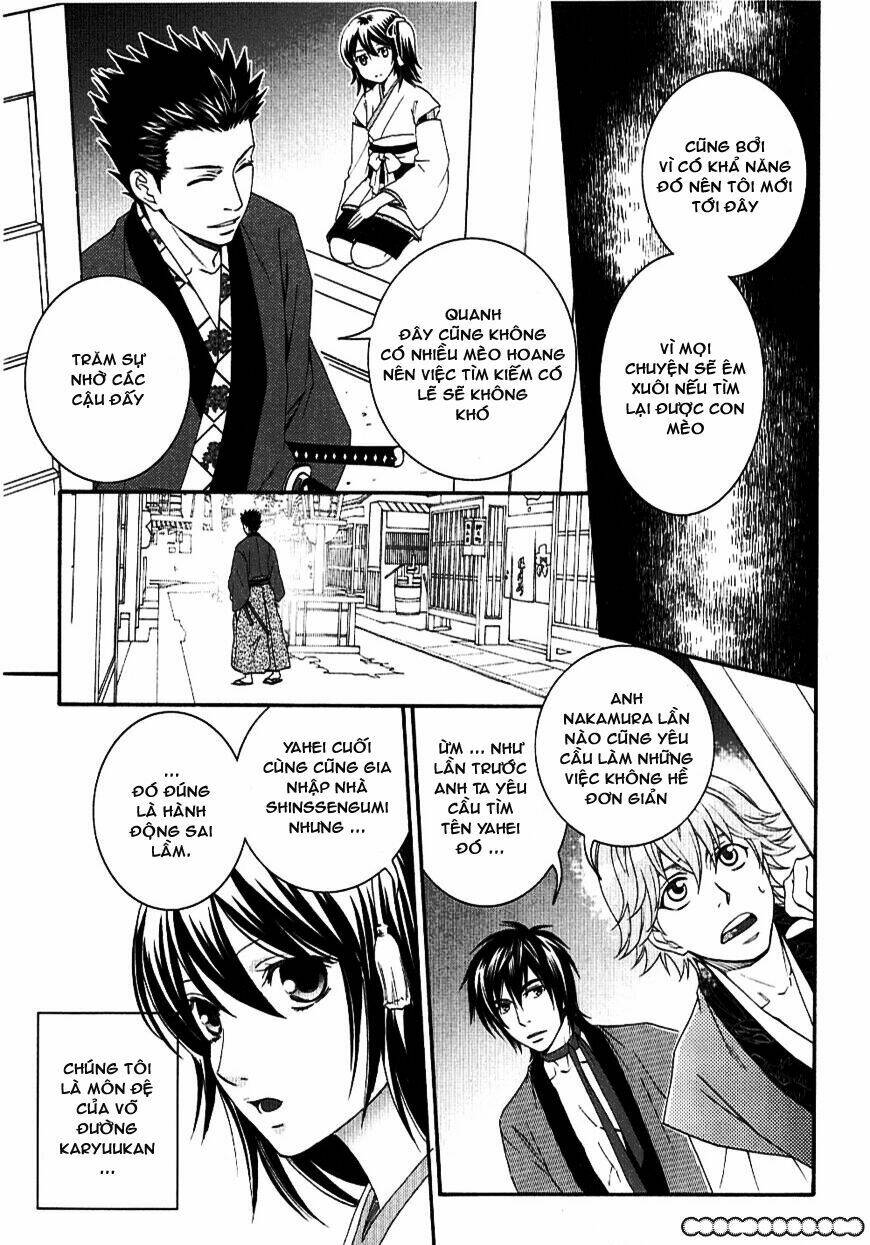 bakumatsu renka karyuu kenshiden chapter 2 5