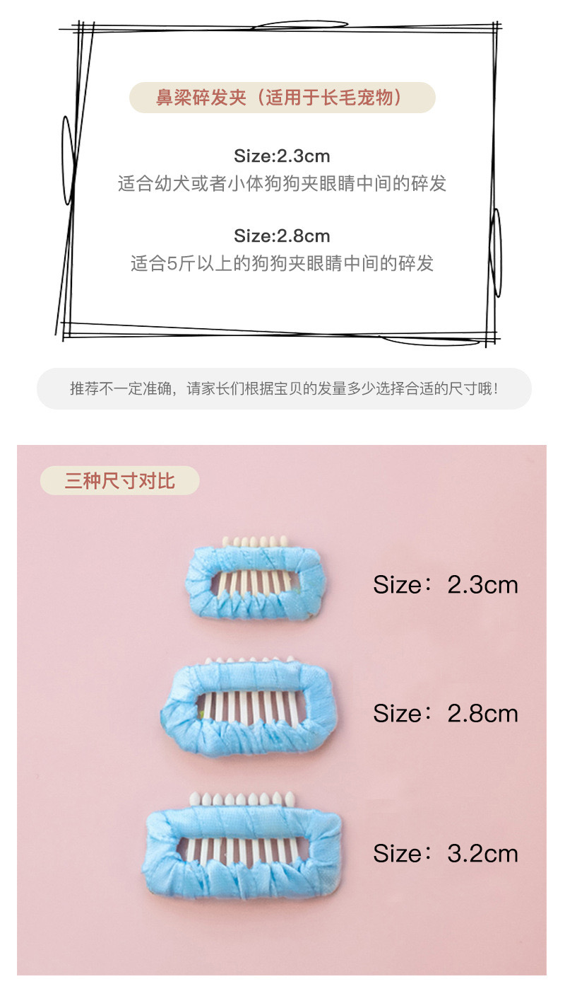 NƠ KẸP TÓC BUỘC TÓC CÀI TÓC SANG TRỌNG DỄ THƯƠNG MÃ 25 XINH XẮN CHO THÚ CƯNG CHÓ MÈO