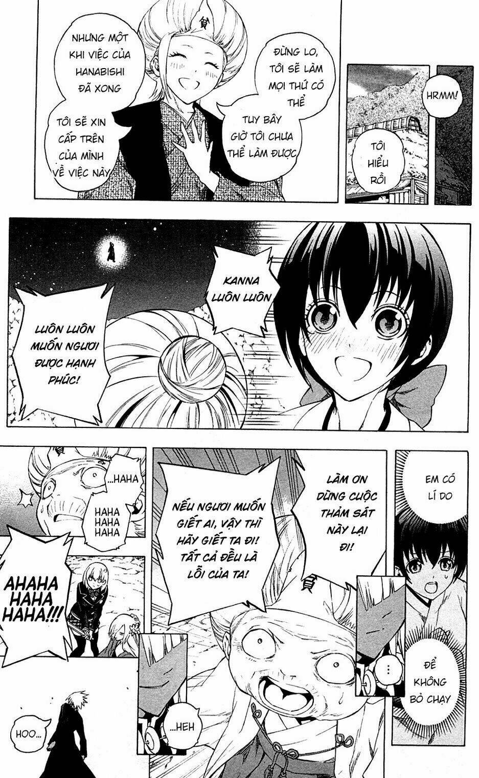 binbougami ga! chapter 66 21