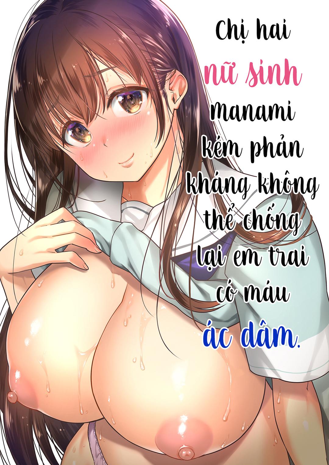 chị gái manami không chống lại được đứa em trai chapter 0 1