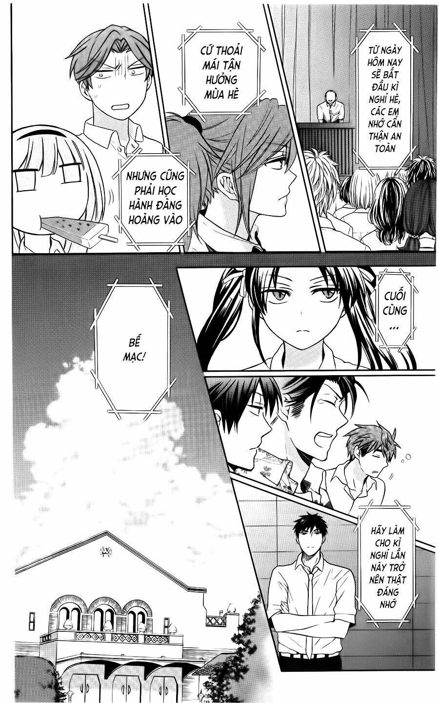 thầy giáo của tôi chapter 97 33