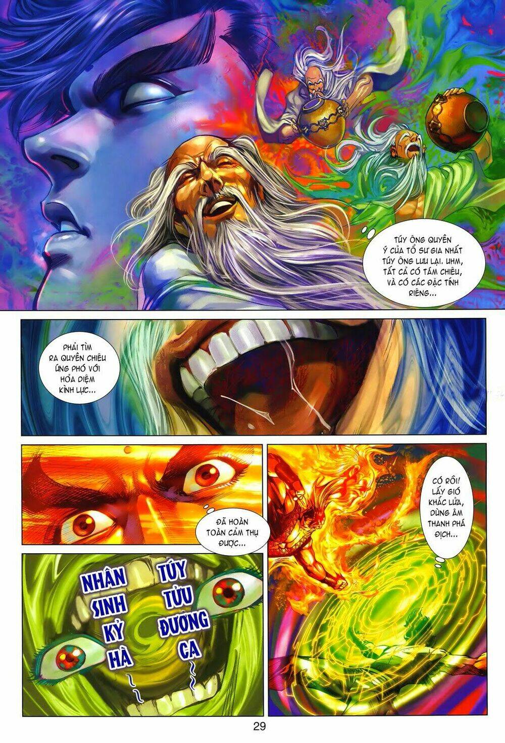 tuý quyền - hoàng ngọc lang chapter 13 25