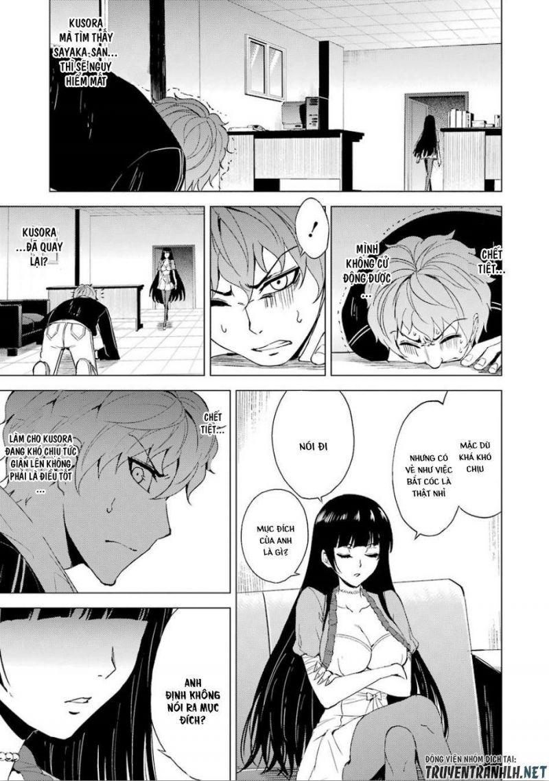 ore no genjitsu wa renai game?? ka to omottara inochigake no game datta chapter 24.5 17