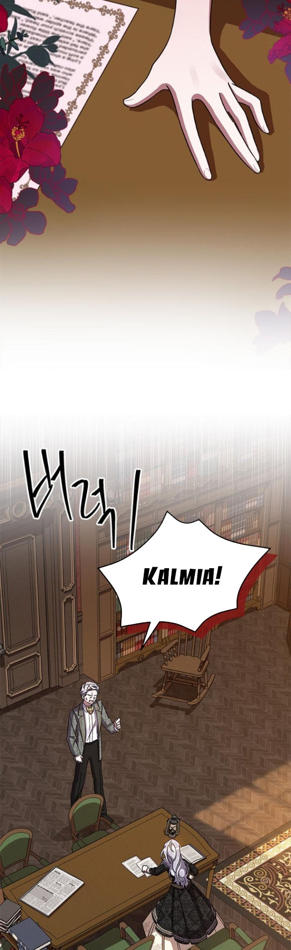 ôi kẻ thù không đội trời chung thân ái của tôi chapter 32.1 2