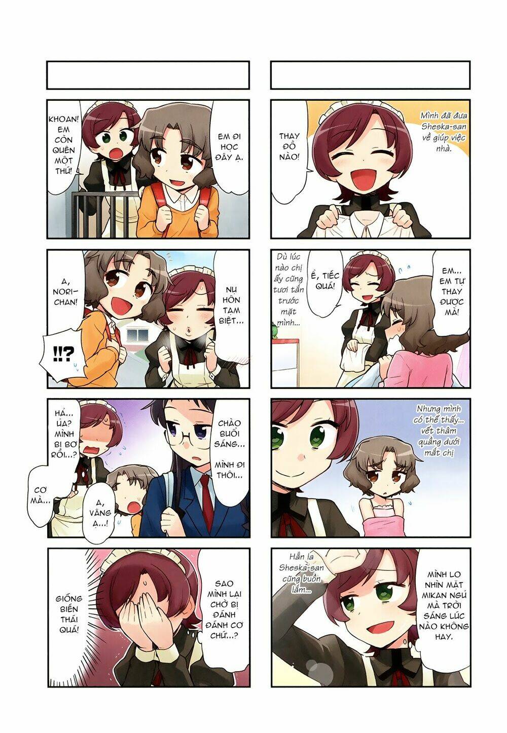 majyo to houki to kurobuchi megane chapter 44 3