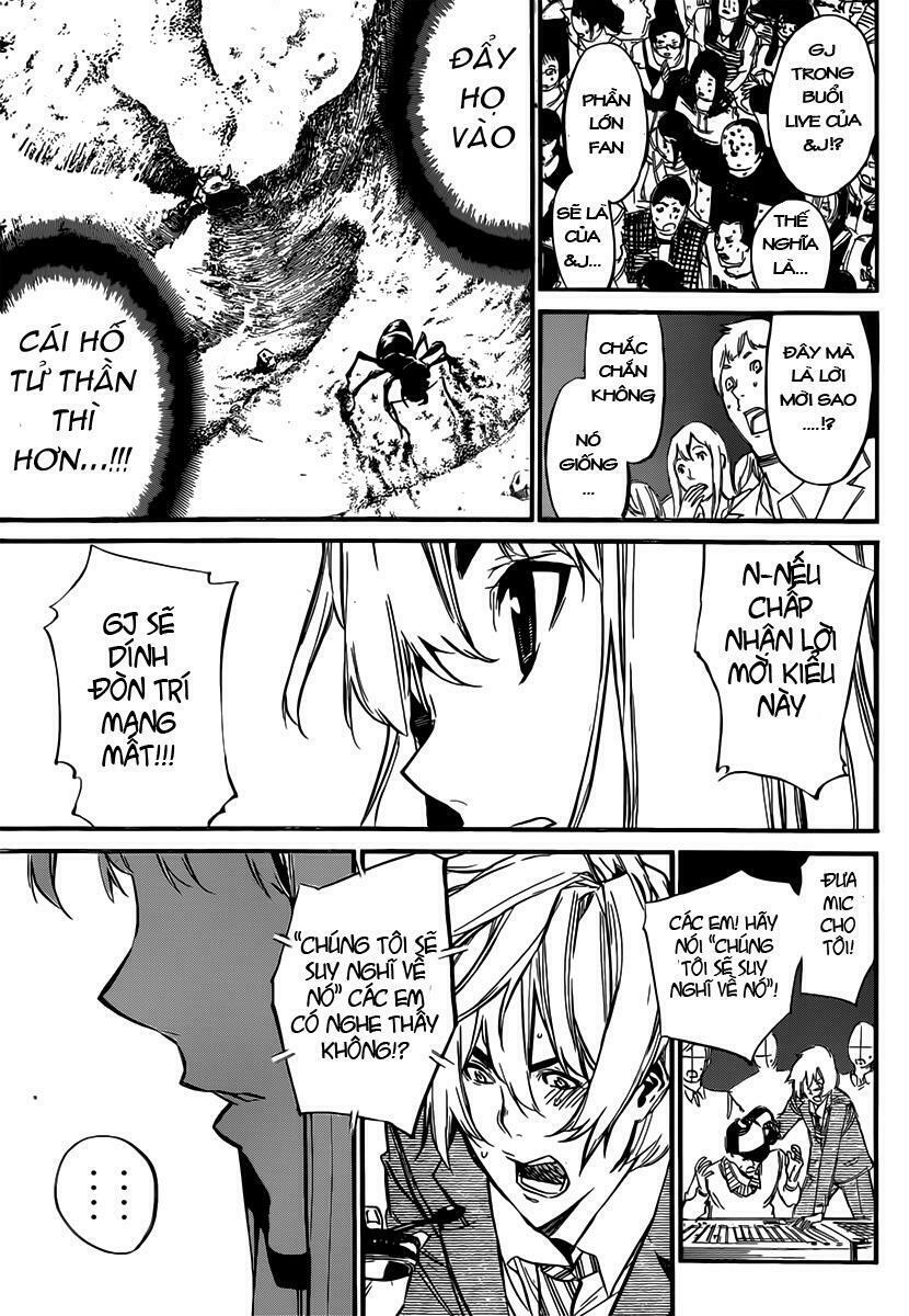 akb49 - renai kinshi jourei chapter 86 11