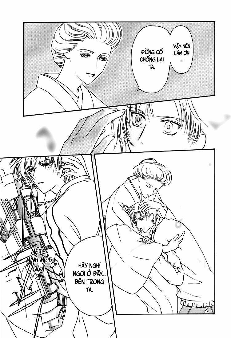 gohou drug chapter 2 19