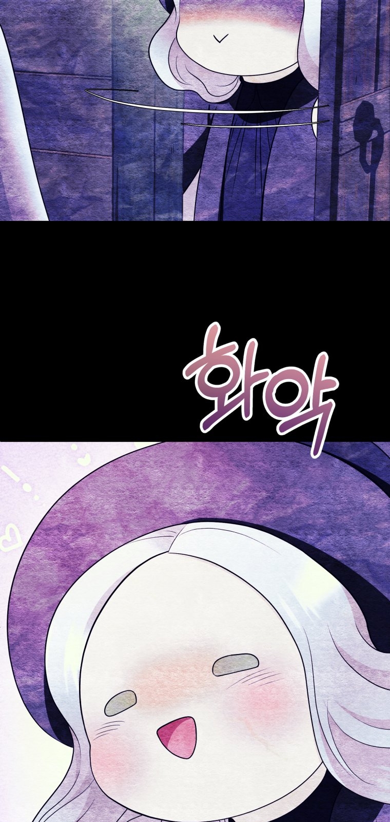 [18+] tôi đã kết hôn với kẻ thù giết cha mẹ chapter 25.2 32