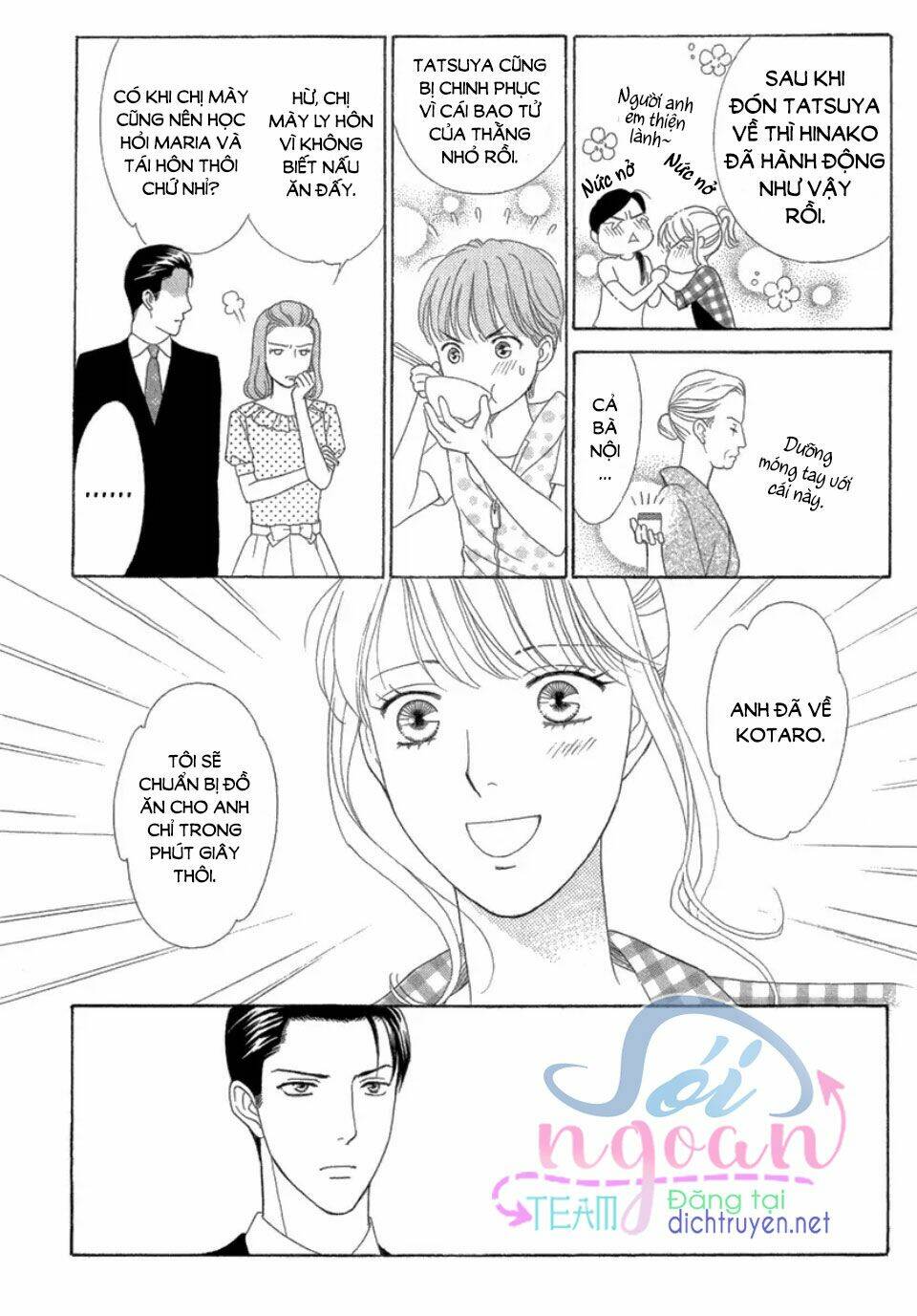 virut tình yêu chapter 8.2 2