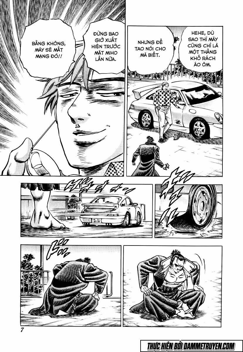 akakatsuki!! otokojuku - seinen yo, taishi wo idake chapter 17 11