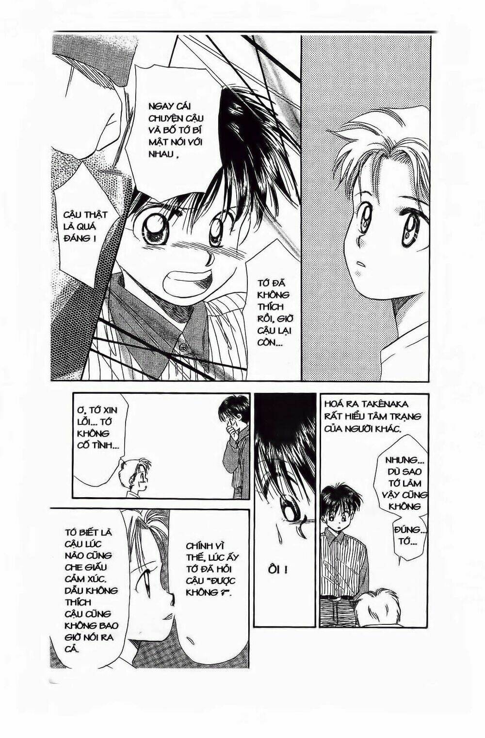 em bé và tôi chapter 60 26