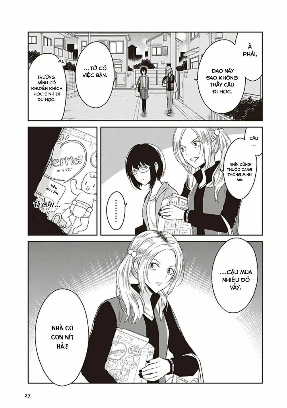 jk to sutego no akachan chapter 2 6