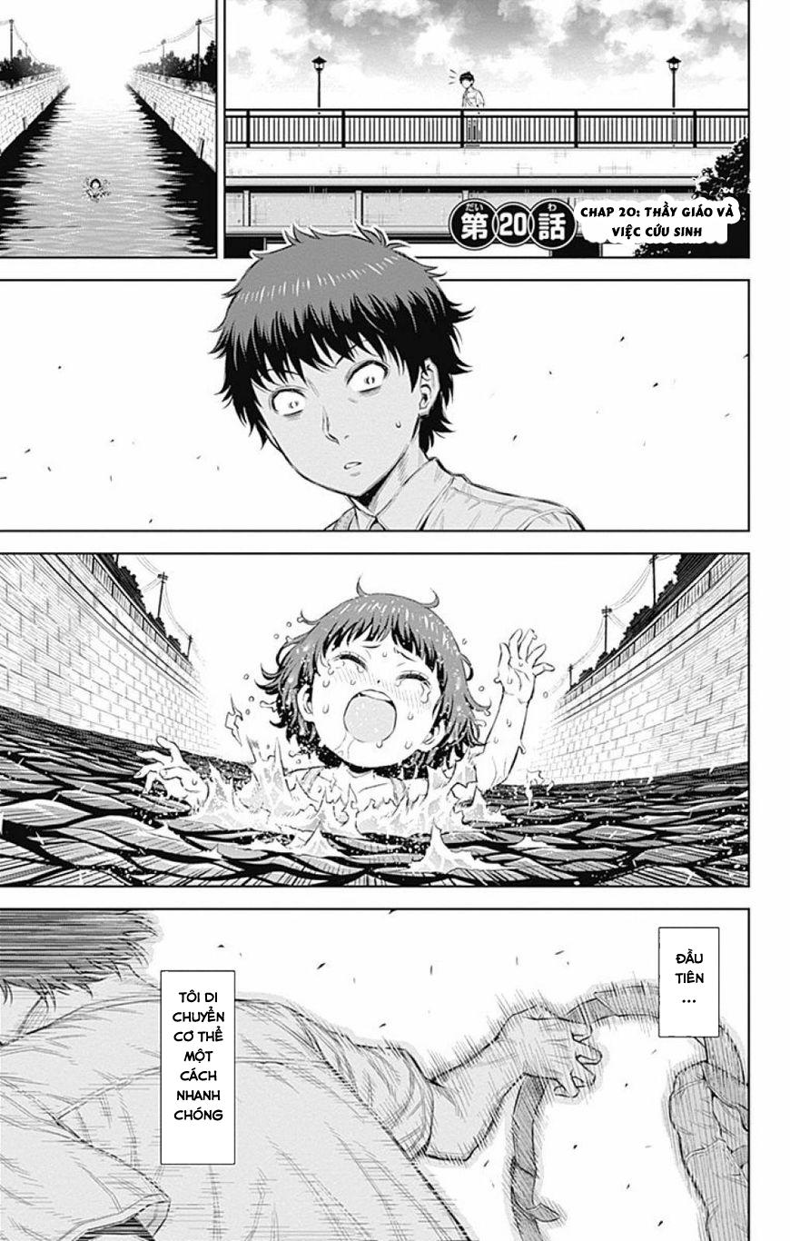 cherry teacher sakura naoki chapter 20 1