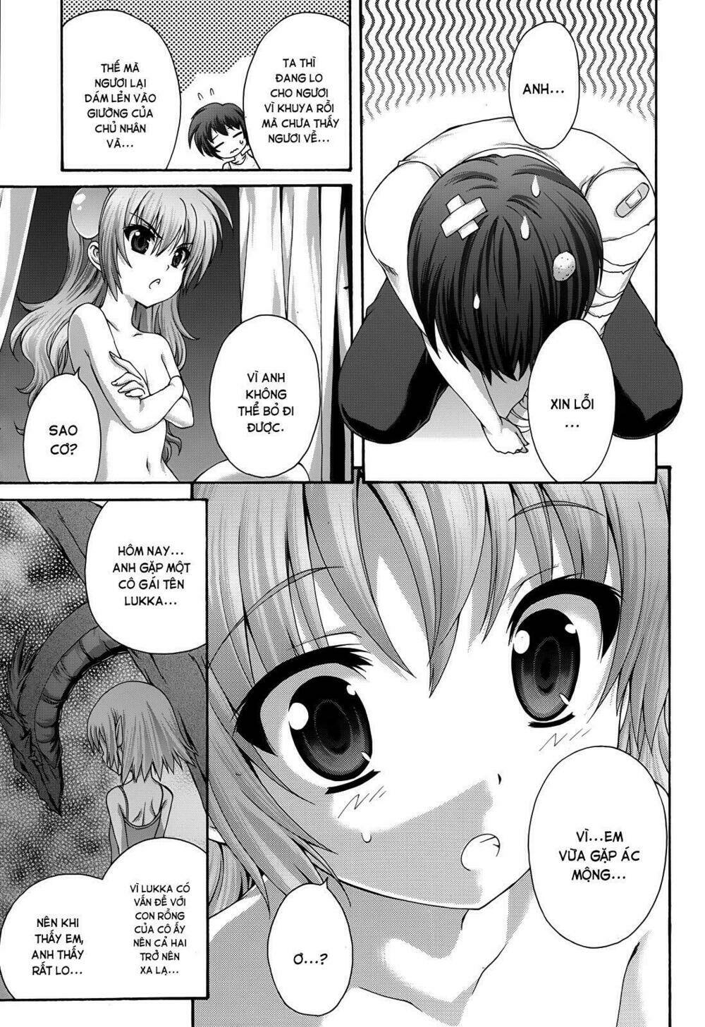 seikoku no dragonar chapter 18 4