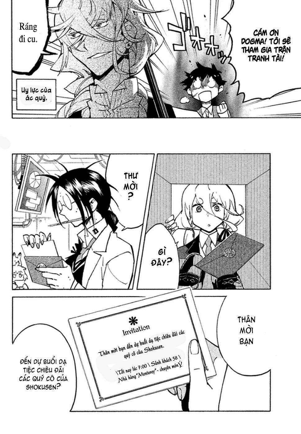 hell’s kitchen chapter 44 11