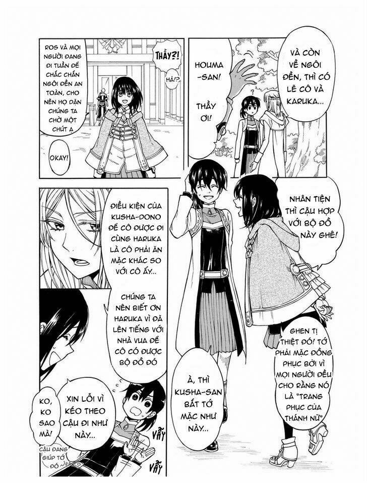 +a no tachiichi chapter 7 5