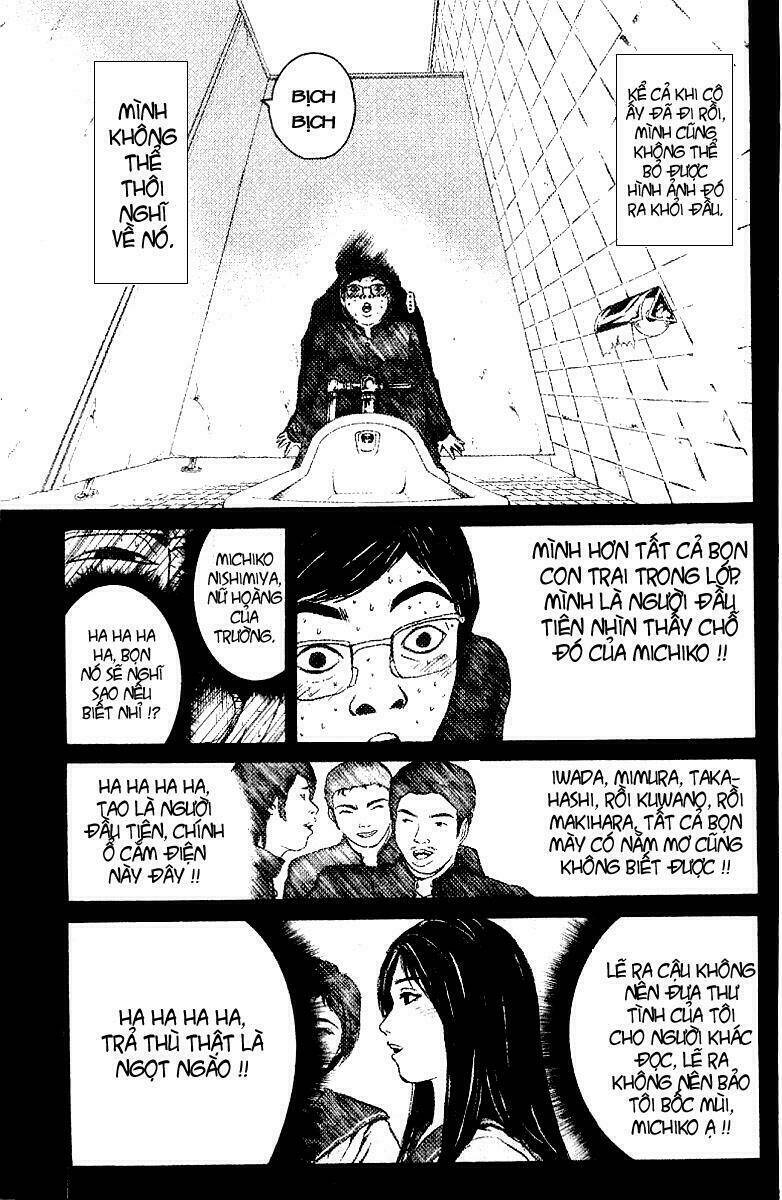 GTO - Great Teacher Onizuka chapter 93 13