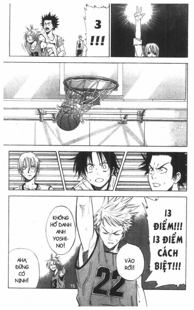 dogashikaden! chapter 2 15