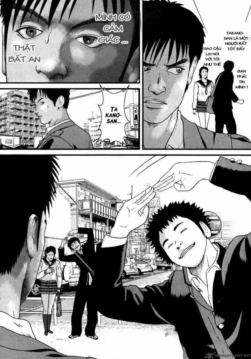 kenka shoubai chapter 3 17