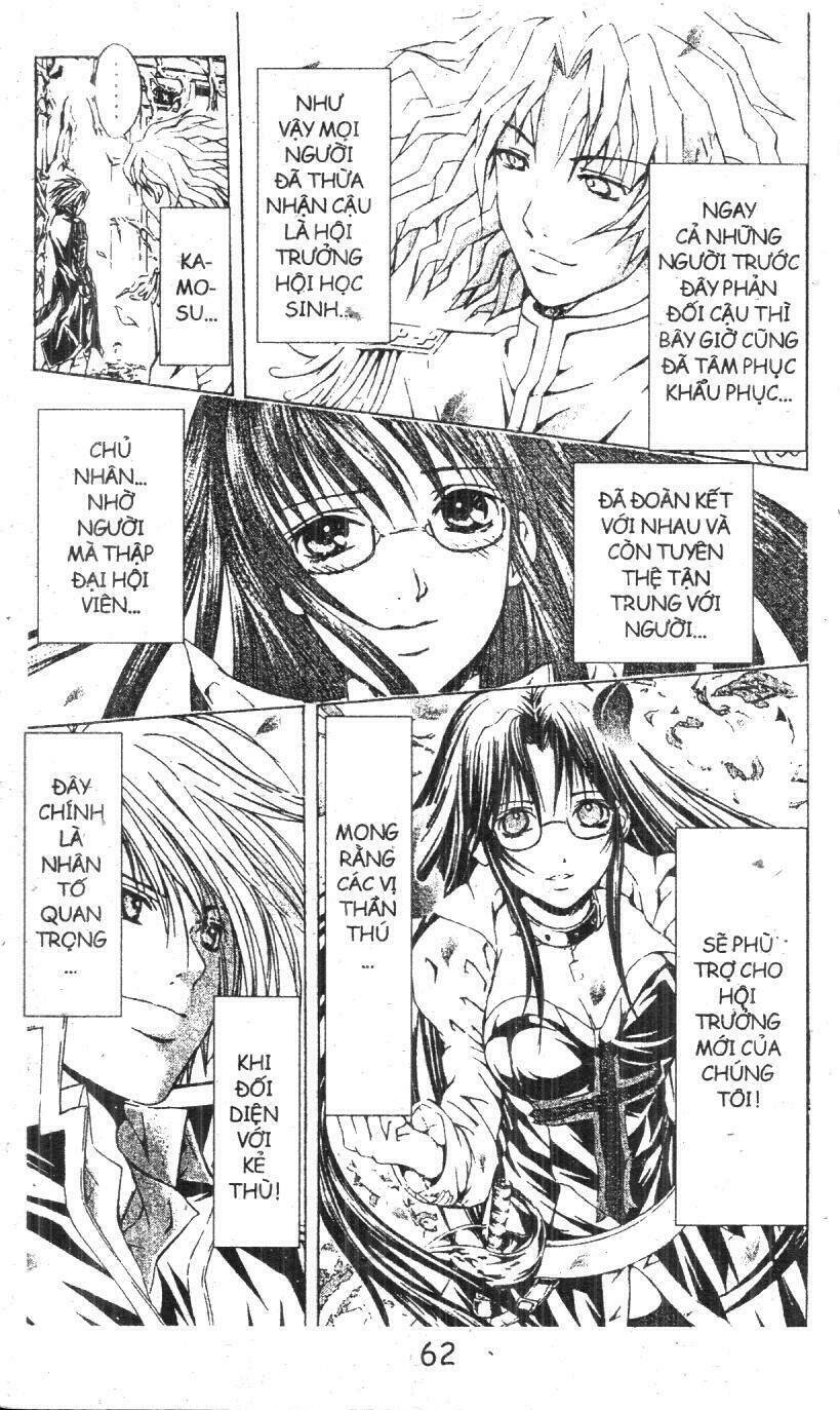 kami to sengoku seitokai chapter 20 38